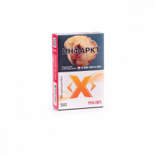 Табак ИКС 50г - Чупа Oops (Клубничный чупа-чупс с жвачкой)