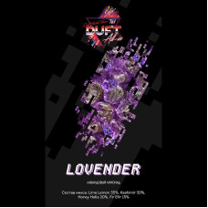 Табак Duft All-In 25г - Lovender (Лавандовый Лимонад)