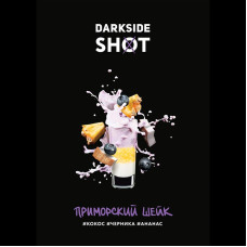 Табак Darkside Shot 120г - Приморский шейк (Кокос черника ананас)