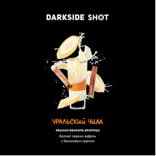 Табак Darkside Shot 30г - Уральский чилл (Банан, ваниль, корица)