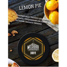 Табак Must Have 125г - Lemon Pie (Лимонный пирог)