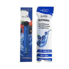 КупитьЭлектронная сигарета HQD SUPER - Blueberry (Черника) 600т