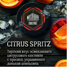 Табак Must Have 125г - Citrus Spritz (Апельсин Цитрусы Просеко)