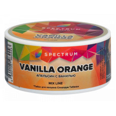 Табак Spectrum Mix Line 25г - Vanilla Orange (Апельсин с ванилью)