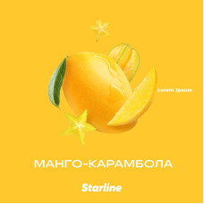 Табак Starline 25г - Манго-карамбола