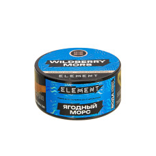 Табак Element Вода 25г - Wildberry Mors NEW (Ягодный морс)