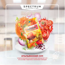 Табак Spectrum Kitchen line 25г - Minestrone (Итальянский суп Томаты Овощи)