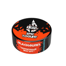Табак Black Burn 25г - Epic Yogurt (Черничный йогурт)