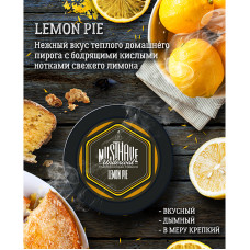 Табак Must Have 25г - Lemon Pie (Лимонный пирог)