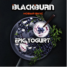 Табак Black Burn 100г - Epic Yogurt (Черничный йогурт)