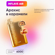 КупитьЭлектронная сигарета INFLAVE AIR 6000Т - Арахис с карамелью
