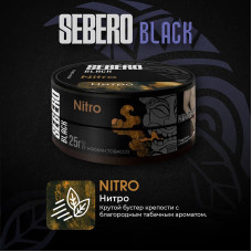 Табак Sebero Black 25г - Nitro (Бустер крепости)