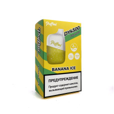 КупитьЭлектронная сигарета Puffmi DY 4500Т - Banana Ice (Ледяной банан)