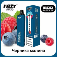 КупитьЭлектронная сигарета Fizzy Max 1600т - Черника Малина