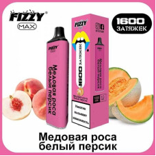 Электронная сигарета Fizzy Max 1600т - Медовая роса Белый персик