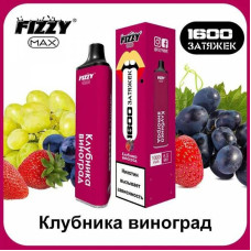 Электронная сигарета Fizzy Max 1600т - Клубника Виноград
