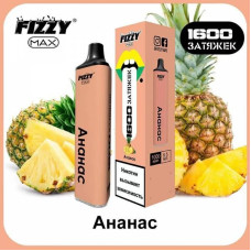 Электронная сигарета Fizzy Max 1600т - Ананас