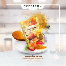 Табак Spectrum Kitchen line 40г - Spice Curry (Пряный Карри)