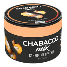 КупитьСмесь Chabacco Mix Medium 50г - Milk Cookies (Сливочное печенье)