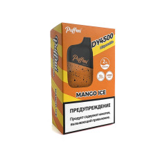 Электронная сигарета Puffmi DY 4500Т - Mango Ice (Ледяной манго)