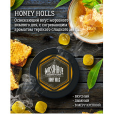Табак Must Have 25г - Honey Holls (Медовые леденцы)