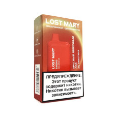 КупитьЭлектронная сигарета LOST MARY 5000Т - Красное яблоко лёд