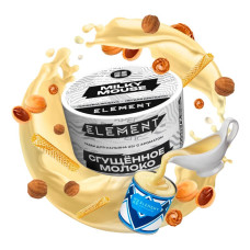 Табак Element Воздух 25г - Milky Mouse (Сгущеное молоко)