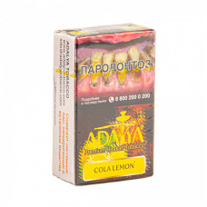 Табак Adalya 20г - Cola Lemon (Кола лимон)
