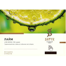 Табак Satyr 25г - Lime (Лайм)