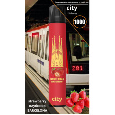 Электронная сигарета CITY 1000Т Subway - Барселона (Клубника)