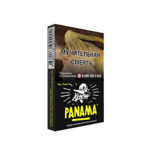 Табак Хулиган 25г - Panama (Фруктовый салатик)