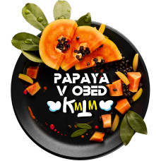 Табак Black Burn 100г - Papaya v obed (Яркая Папайя)