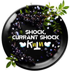 Табак Black Burn 25г - Shock, Currant Shock (Кислая черная смородина)