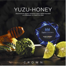 Табак Sapphire Crown 25г - Yuzu-honey (Цитрус Мед)