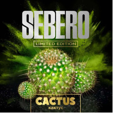 Табак Sebero 60г - Cactus (Кактус)