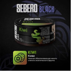 Табак Sebero Black 25г - Kiwi (Киви)