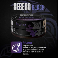 Табак Sebero Black 25г - Prunes (Чернослив)