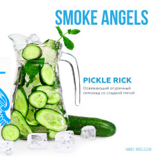 Табак Smoke Angels 25г - Pickle Rick (Огуречный лимонад)
