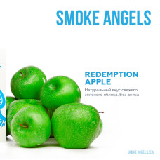 Табак Smoke Angels 25г - Redemption Apple (Зеленое яблоко)