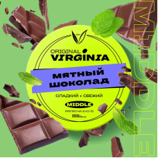 Табак Original Virginia Middle 25г - Мятный шоколад