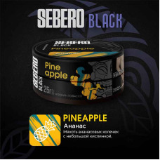 Табак Sebero Black 25г - Pineapple (Ананас)