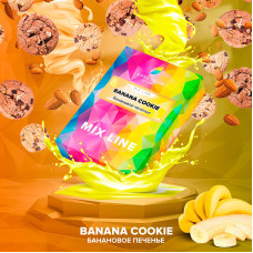 Табак Spectrum 40г - Banana Cookie (Банановое печенье)