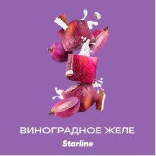 Табак Starline 25г - Виноградное желе
