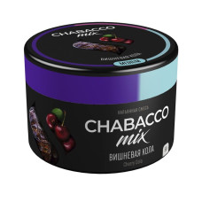 Смесь Chabacco MEDIUM 50г - Cherry Cola (Вишня кола)