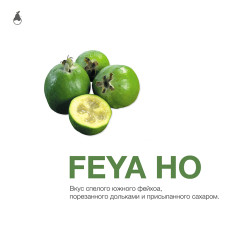 Табак Mattpear 50г - Feya Ho (Фейхоа)