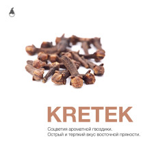 Табак Mattpear 50г - Kretek (Гвоздика кардамон)