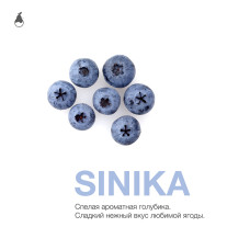 Табак Mattpear 50г - Sinika (Лесные ягоды мята)