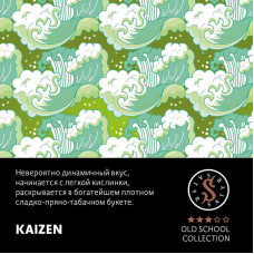Табак Satyr 25г - Kaizen (Чай Безаромка)
