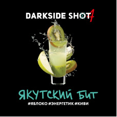 Табак Darkside Shot 30г - Якутский бит (Яблоко Энергетик Киви)