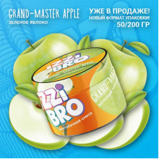 КупитьСмесь Izzibro 50г - GRAND-master Apple (Зеленое яблоко)
